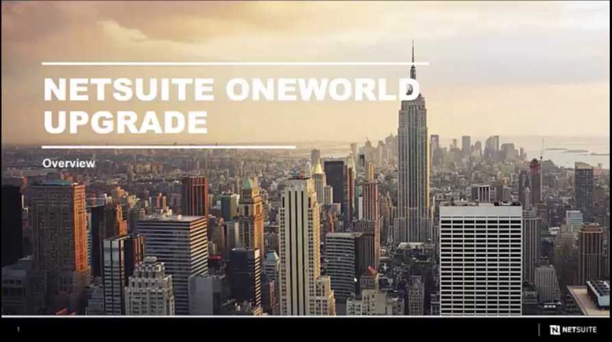 NetSuite SuiteSuccess OneWorld Upgrade Banner