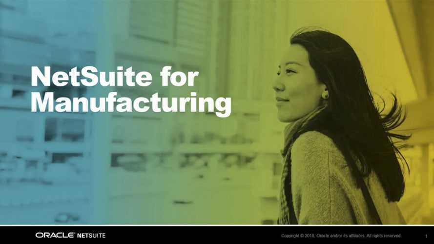 NetSuite SuiteSuccess for Manufacturing Overview Banner