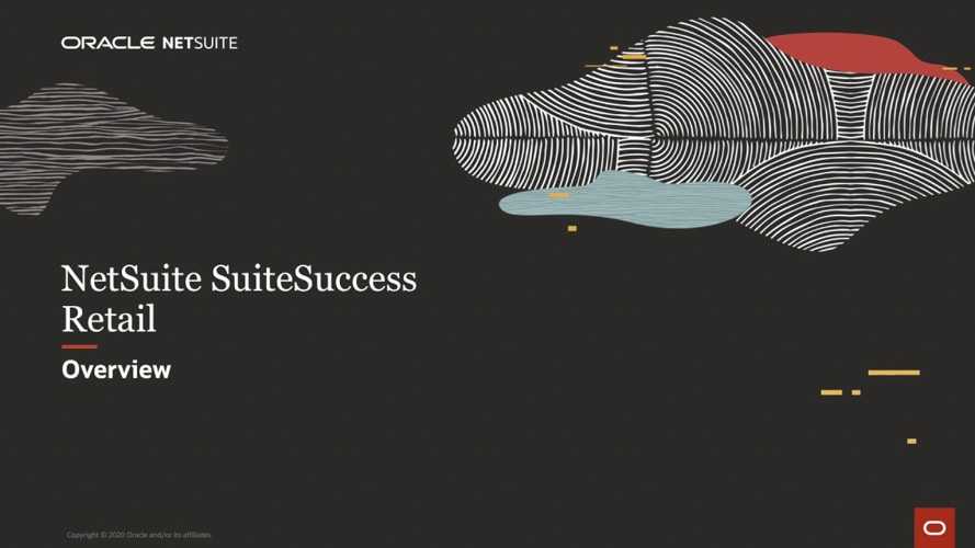 NetSuite SuiteSuccess for Retail - Overview - Banner